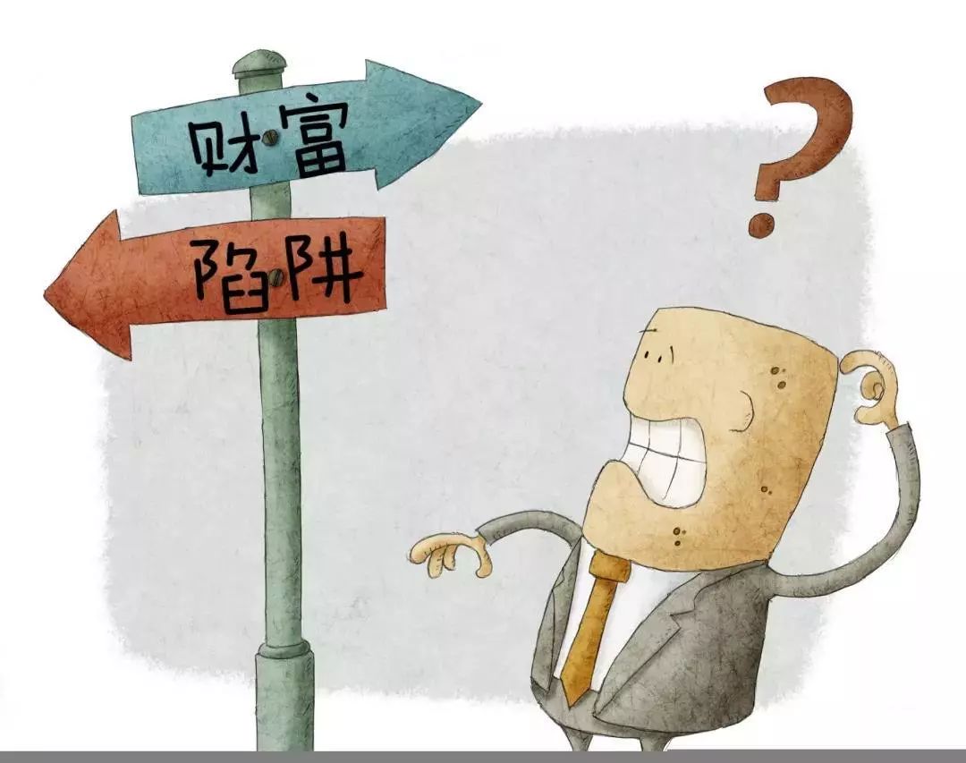 鏍″洯璐峰ぇ瀛︾敓,鏍″洯璐峰ぇ缁撳眬鍓ф儏