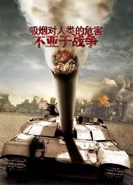 香港全面禁止电子烟立法通过了吗,香港全面禁止电子烟原因揭秘