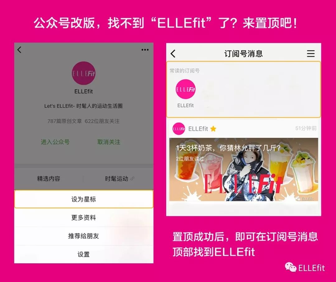 夏天到来之前瘦十斤,希望夏天来临之前瘦10斤