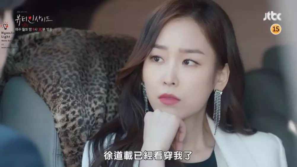 画好这条线，秒变小电眼！（内含最近中奖名单）