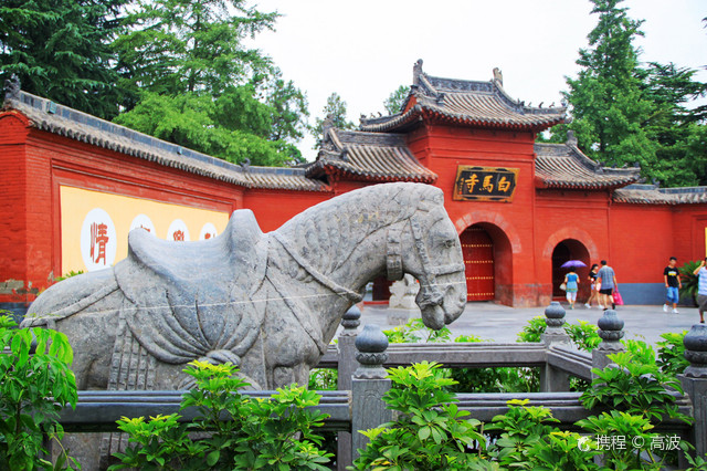 洛阳10大必玩景点,洛阳自驾游必去的十个景点