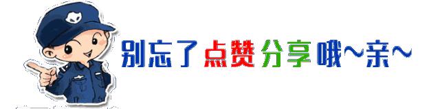 铁路公安破获倒票案件,铁路打击倒票合法吗