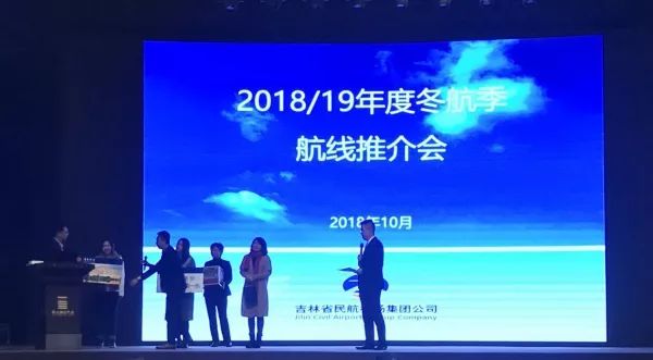 新航季新增飞机和航线,新航季新开通7条航线