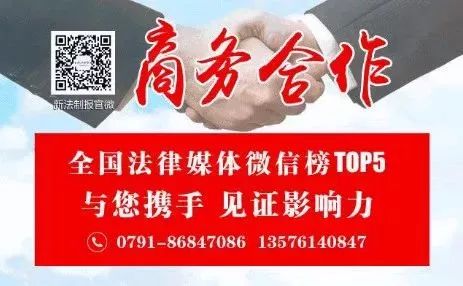 有偿抢票判刑案例,江西男子倒卖车票二审宣判