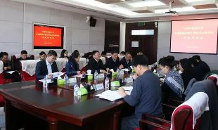 周闻长中大（10.15-10.19）