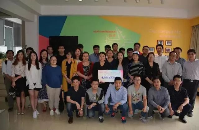 黄浦电商职业技能培训,创新创业能力培训班