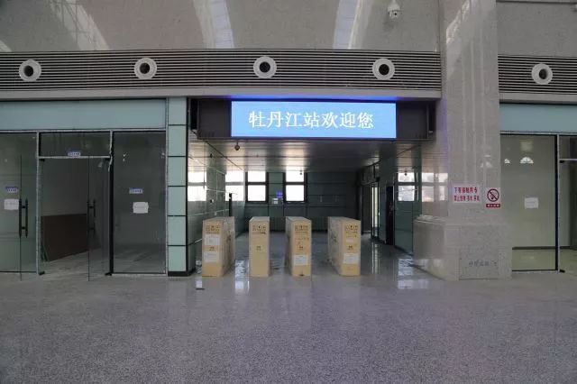 哈牡客专经过站点,哈牡客专