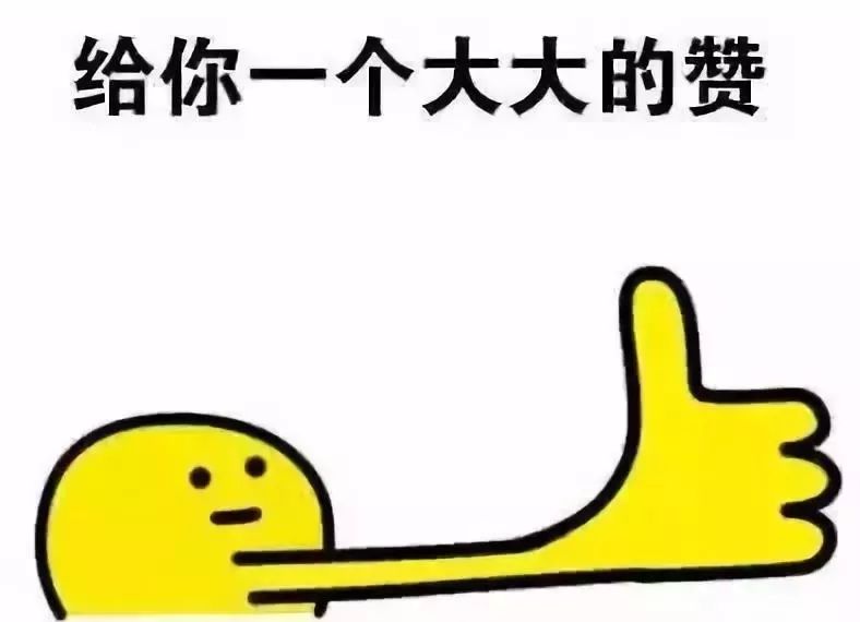 江苏省大学生创业大赛,全国大学生创新创业大赛获奖名单