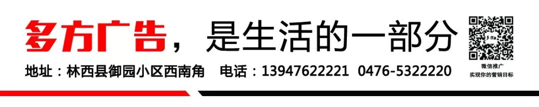 中介服务电话,附近房屋中介公司电话