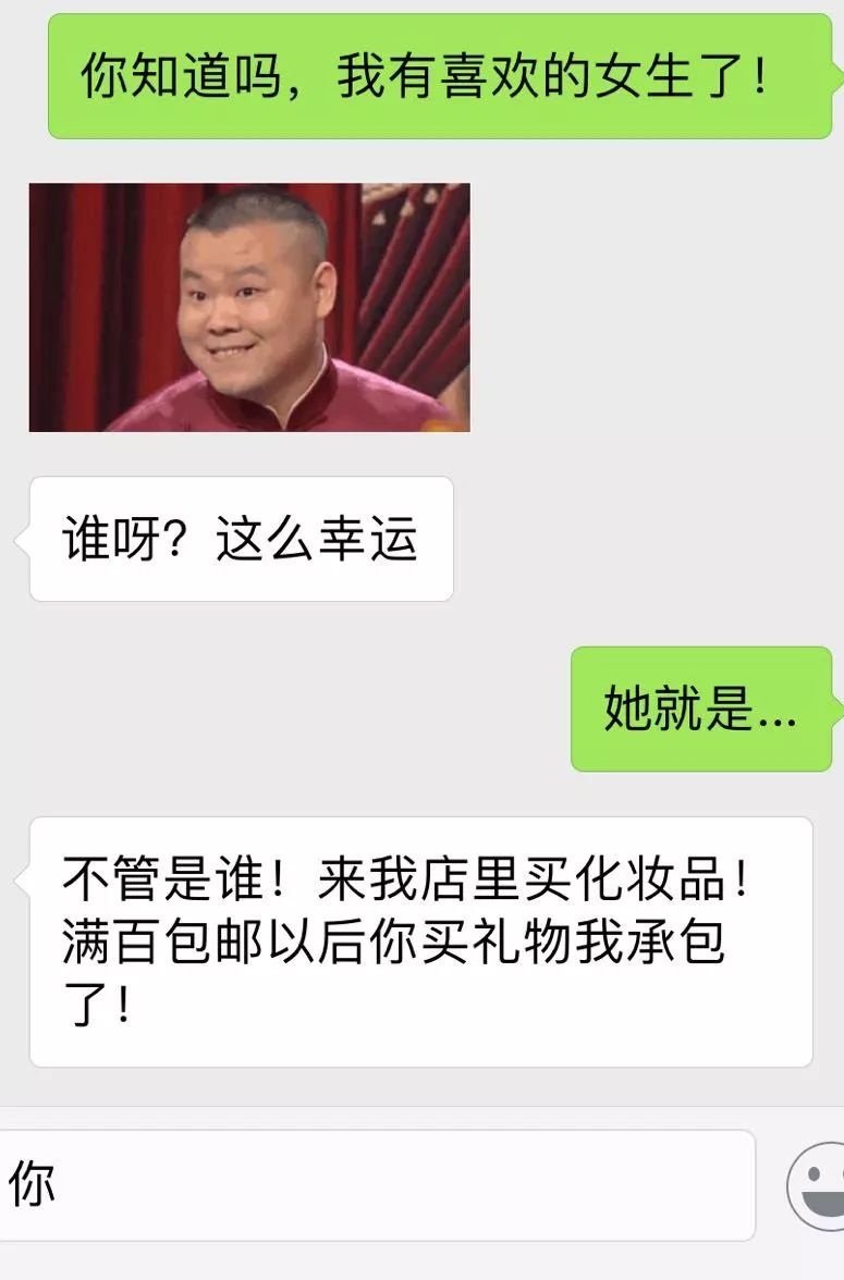 求婚遇到哪些奇葩的事,那些奇葩的求婚