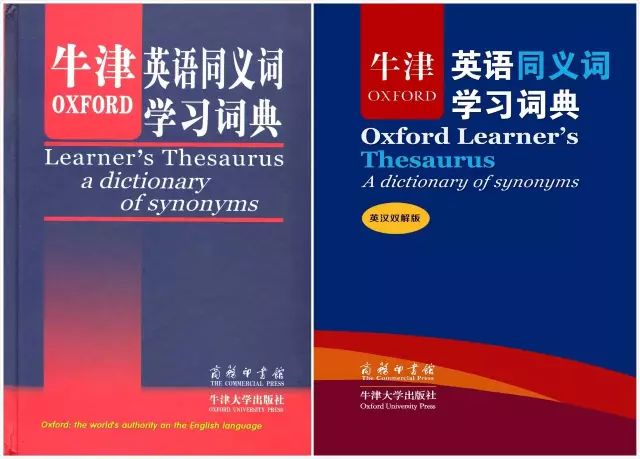 值得学习的10本书,大学生必看的英文书籍推荐