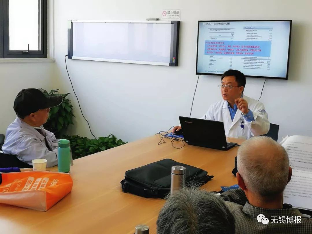 共享大医生福建,共享大医生无锡