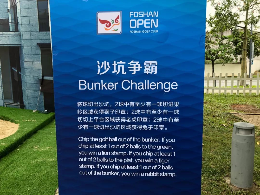 一马当先排名,一马当先独占鳌头