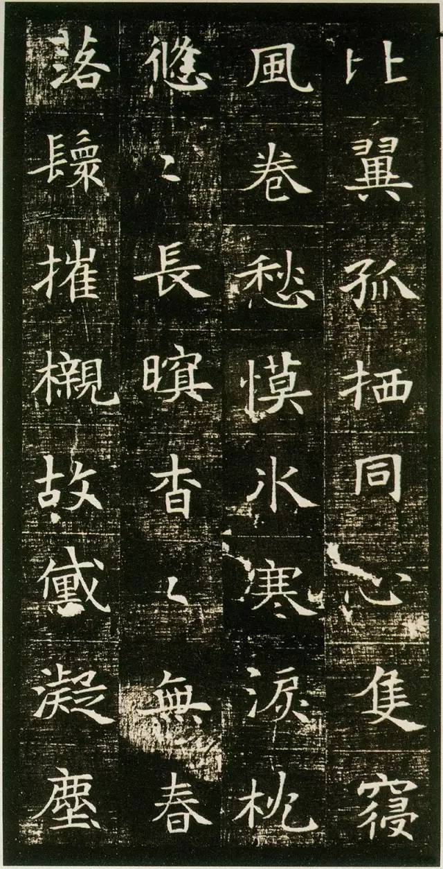 中国绝美小楷作品,极品小楷经典