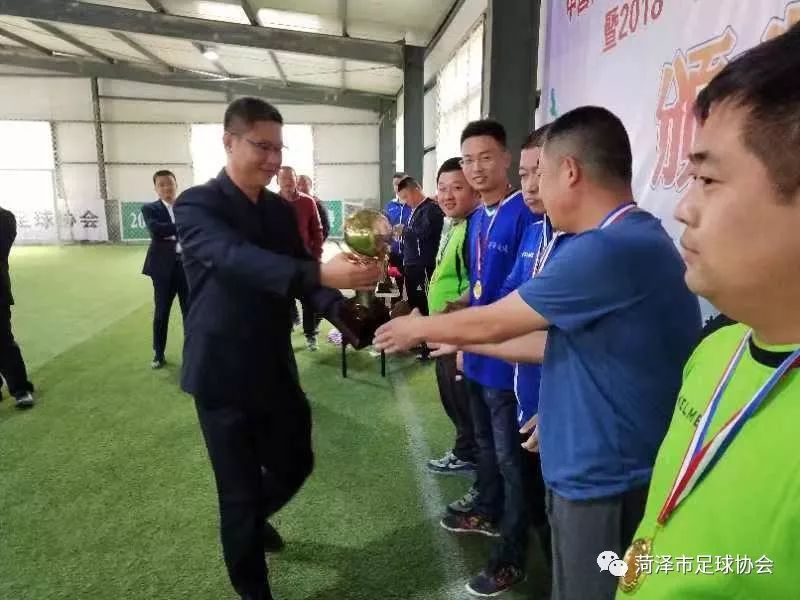 菏泽第八届健身运动会,菏泽市第十三届全民健身运动会