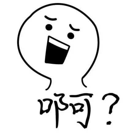 换发往来港澳通行证需要多久,本式港澳通行证换卡式通行证资料