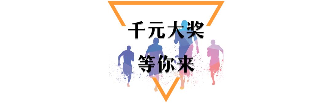 惊探金陵明珠玄武湖,惊变玄武门