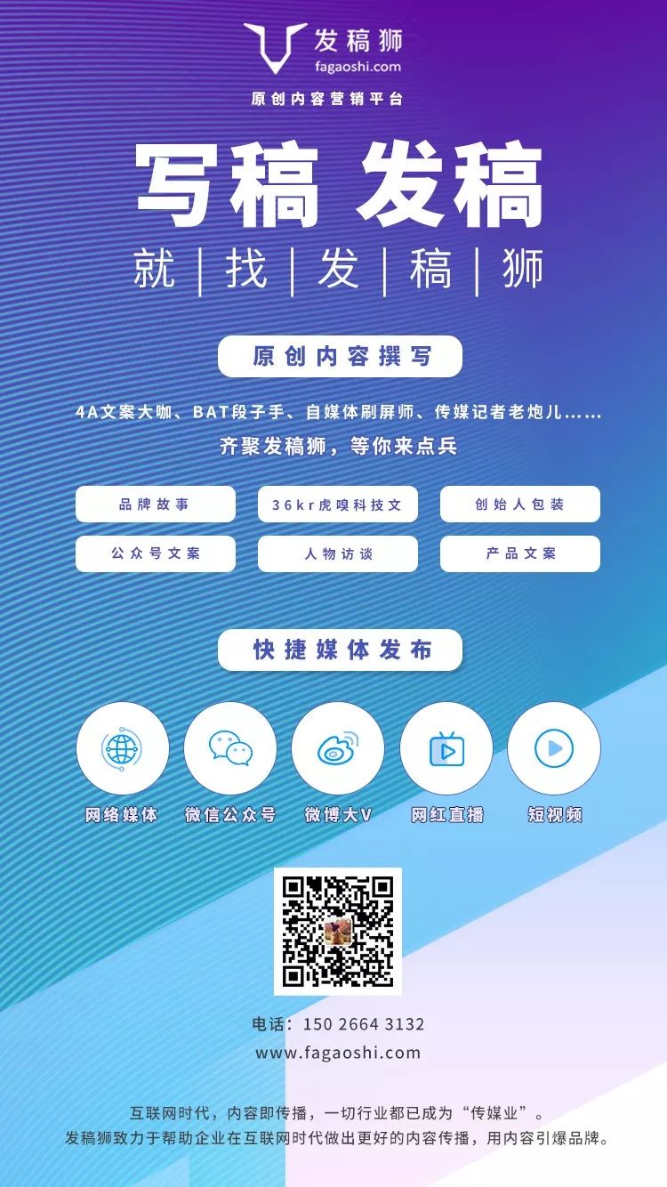 3类自带流量的玩法，打开活动转化的大门