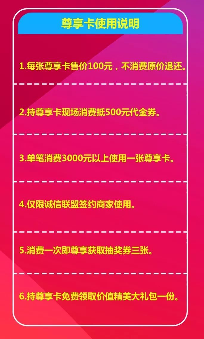 领航全国！10月27日—29日，临沂西部又一盛事即将到来！