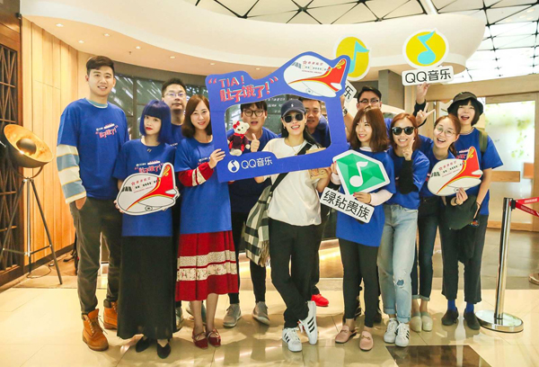 QQ音乐邀请豪华绿钻用户，与袁娅维一起免费游美国
