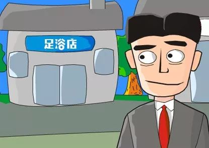 案例｜*合六**彩也能代购？代购款竟是一包超市收银条！