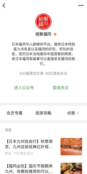 pola最值得买的套装,pola哪个颜色最好看