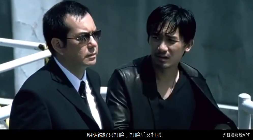 “点评搬运工”马蜂窝，搬运的不只有点评