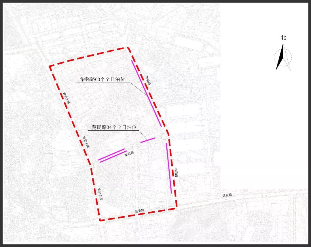 重要通知!坪山和大鹏也要设置宜停车泊位了!