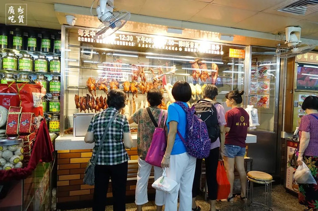 张敬轩推荐美食店,张敬轩广州饮食店