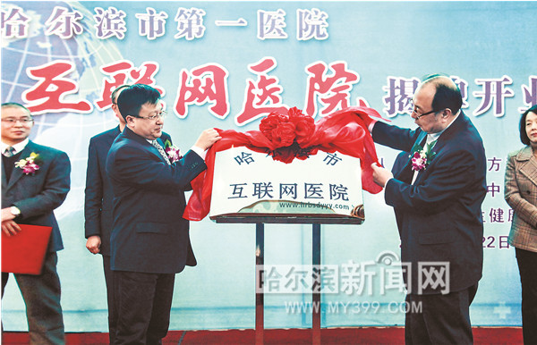 改革发展四十载,改革四十载逐梦新时代