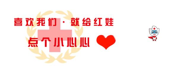 名医话养生保护关节,养生专家讲风湿