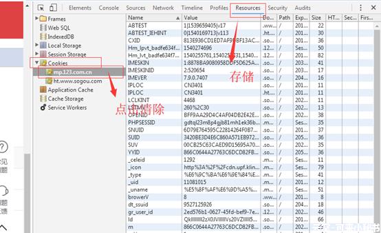 看过来，可来股票MP后台增加了这些新功能！