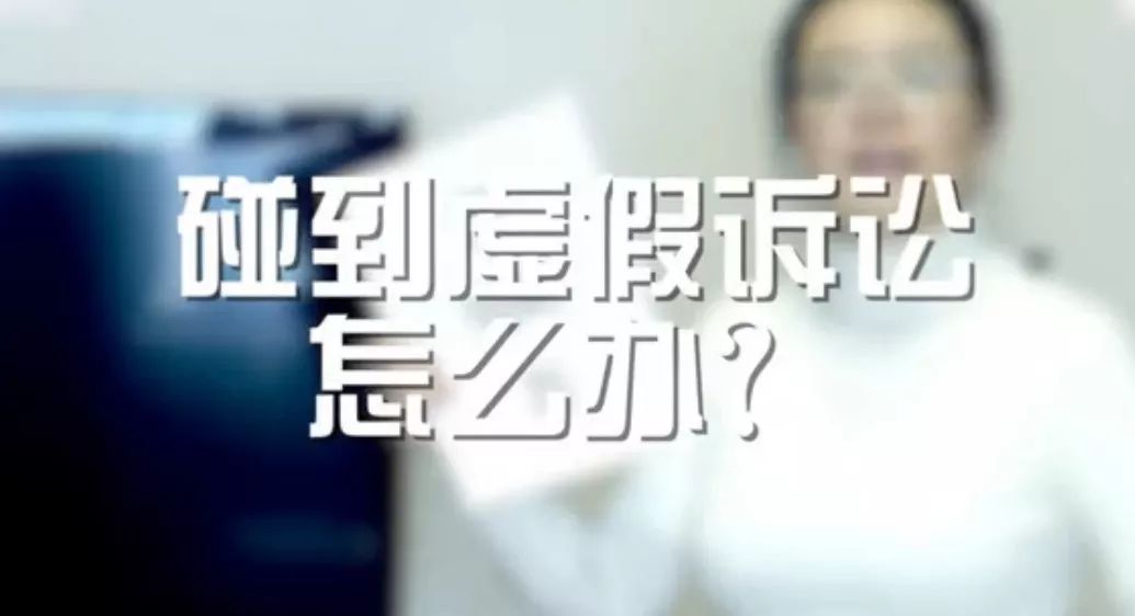 证据充分败诉了怎么办,证据充分官司败诉怎么处理