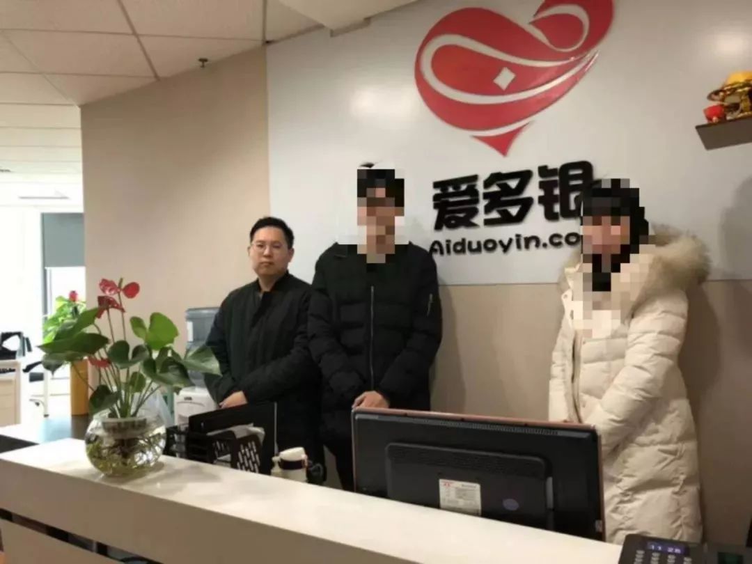 高收益投资骗局现场,投资平台高回报骗局