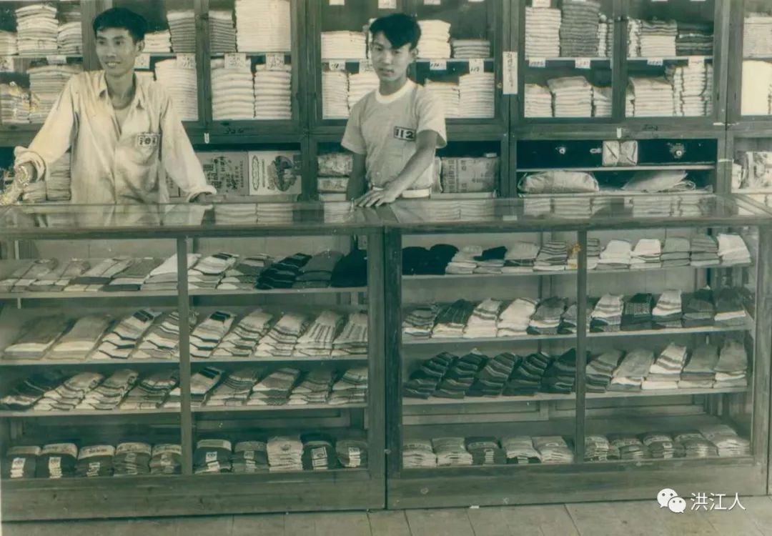 洪江记忆,回忆激情燃烧的70年代