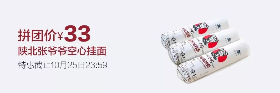 清新淡雅的桂花香水,最还原桂花香味的香水