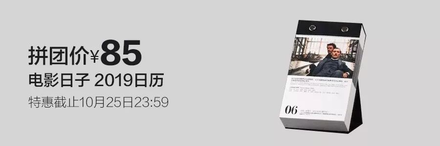 清新淡雅的桂花香水,最还原桂花香味的香水