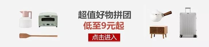 几块钱的香水味好物,桂花味道的香水最好的
