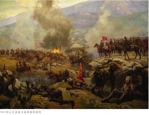 「中土研究」昝涛：历史与想象：中国和土耳其之间的思想联系