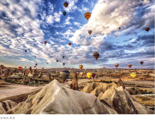 「中土研究」昝涛：历史与想象：中国和土耳其之间的思想联系