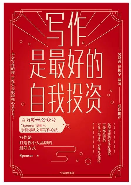 收到最有意义的跨年礼物,收到跨年元旦最好的礼物