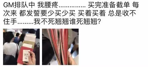 韩国免税店代购奢侈品骗局,韩国免税店真假