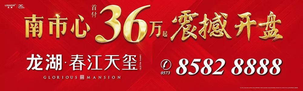 产后妈妈注意啦！免费体验三次盆骨修复！仅限30名，报名从速