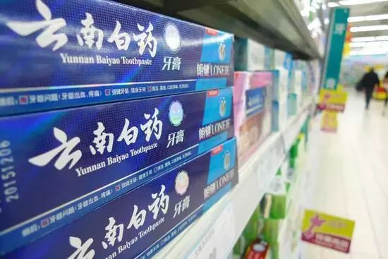 不止云南白药牙膏!盘点那些最喜欢加处方药的“纯天然产品”
