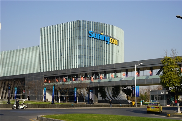 双十一免运费包邮,苏宁易购双十一领券