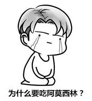 抗生素千万不要滥用,抗生素消炎药是不是少吃