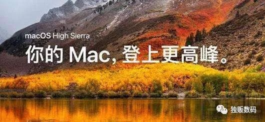 iphonex无法激活解决方法,iphonex充电到80%就不动了