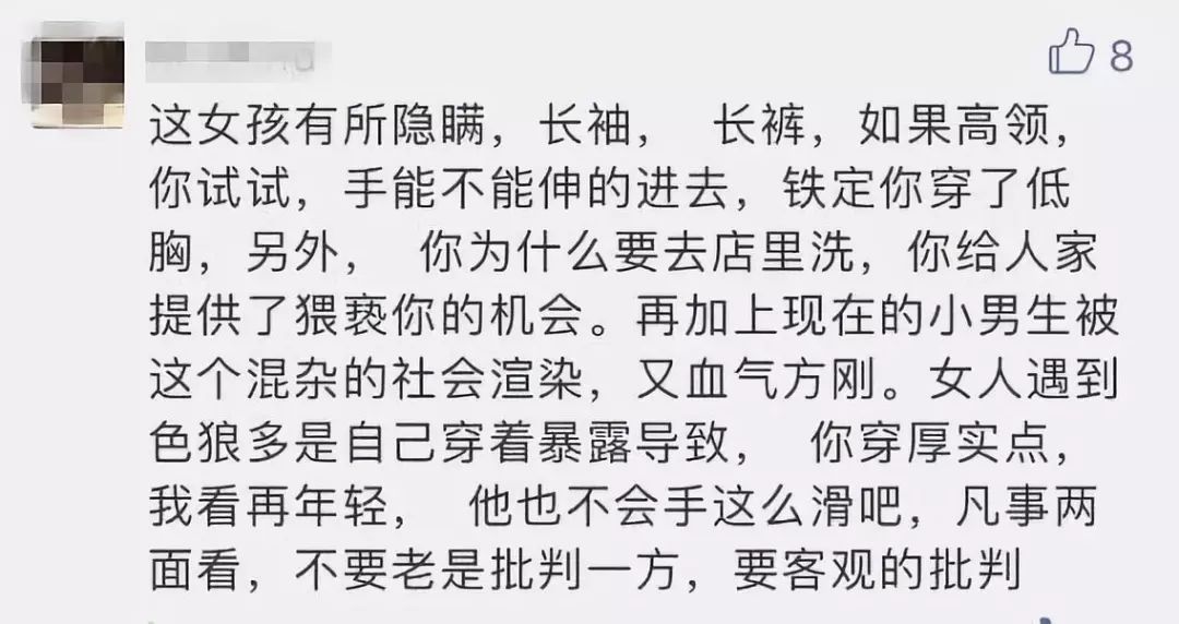 琚兏浜嬩欢,绂忓窞浠撳北钃濊皟绂昏氨浜嬩欢