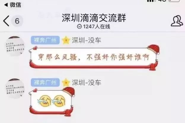 琚兏浜嬩欢,绂忓窞浠撳北钃濊皟绂昏氨浜嬩欢