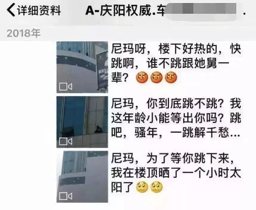 琚兏浜嬩欢,绂忓窞浠撳北钃濊皟绂昏氨浜嬩欢